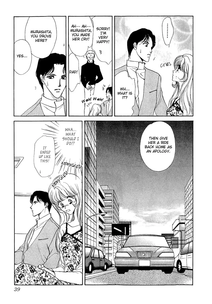 Marry Max! Chapter 8 8